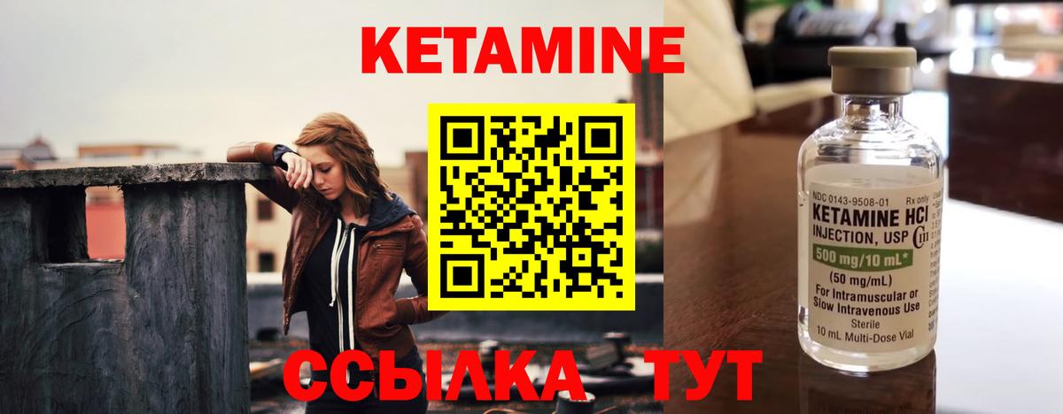 КОКАИН Лангепас