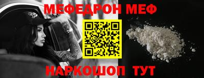 mix Бузулук