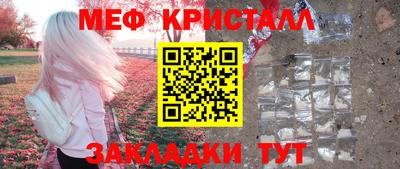 mix Бузулук