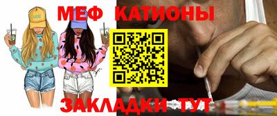 не бодяженный Бугуруслан