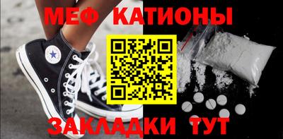 не бодяженный Бугуруслан
