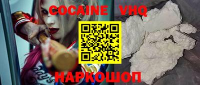 не бодяженный Бугуруслан