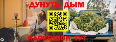 mix Бузулук
