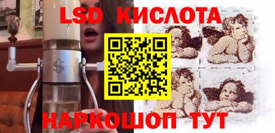 не бодяженный Бугуруслан