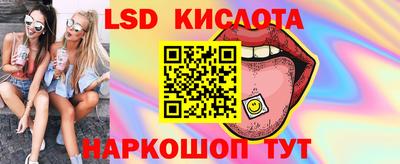 не бодяженный Бугуруслан