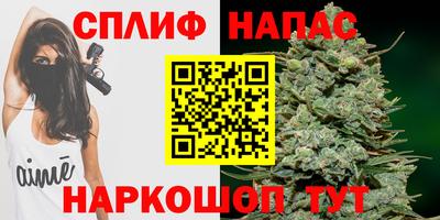 не бодяженный Бугуруслан