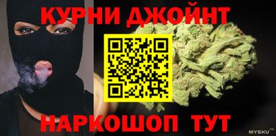 mix Бузулук