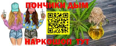 не бодяженный Бугуруслан