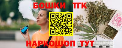 МДПВ Чебаркуль