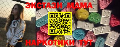 не бодяженный Бугуруслан