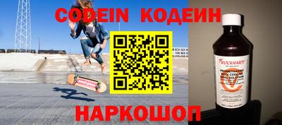 mix Бузулук