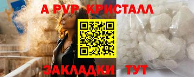 не бодяженный Бугуруслан