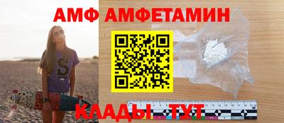 mix Бузулук