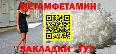 не бодяженный Бугуруслан