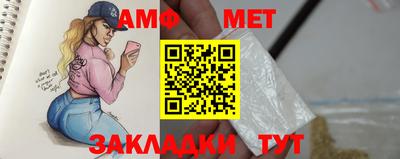 mix Бузулук