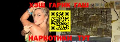 метадон Чебоксары