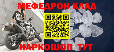не бодяженный Бугуруслан