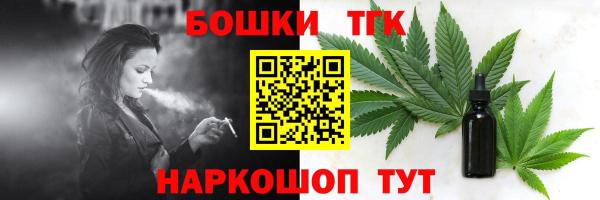 Марихуана SATIVA & INDICA  МАРИХУАНА сатива  Лангепас  Марихуана Bruce Banner  Вход с VPN 